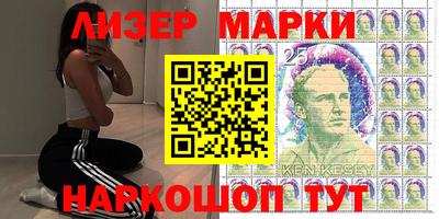 первитин Краснодар