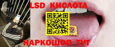 кокаин премиум Краснознаменск