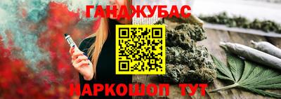 кокаин премиум Краснознаменск