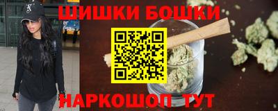 кокаин премиум Краснознаменск