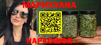 кокаин премиум Краснознаменск