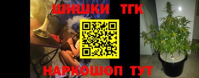 кокаин перу Краснокаменск