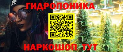 первитин Краснодар