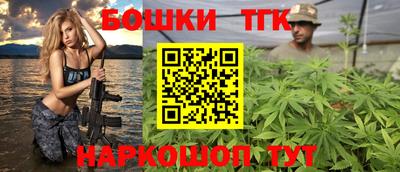 кокаин перу Краснокаменск