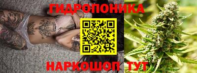 кокаин премиум Краснознаменск