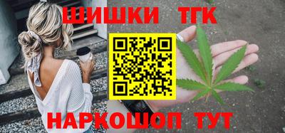 первитин Краснодар