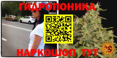 первитин Краснодар