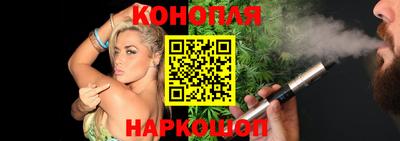 первитин Краснодар