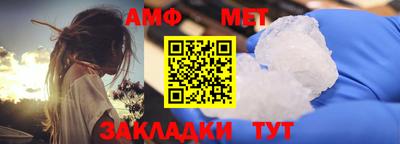 кокаин перу Краснокаменск