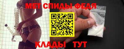кокаин перу Краснокаменск