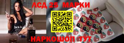 первитин Краснодар