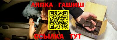 первитин Краснодар